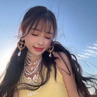 与妖为邻