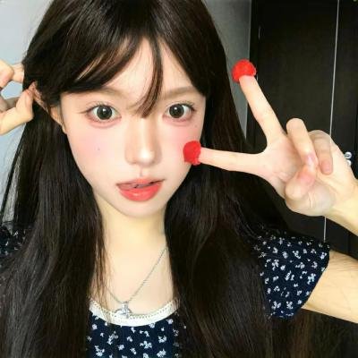 爱没有错